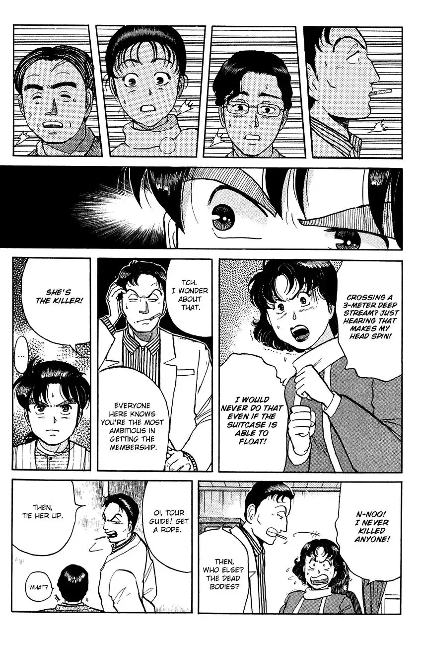 Kindaichi Shounen no Jikenbo Chapter 53 9